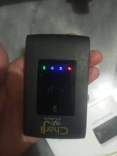 PTCL EVO CHARJI DEVICE