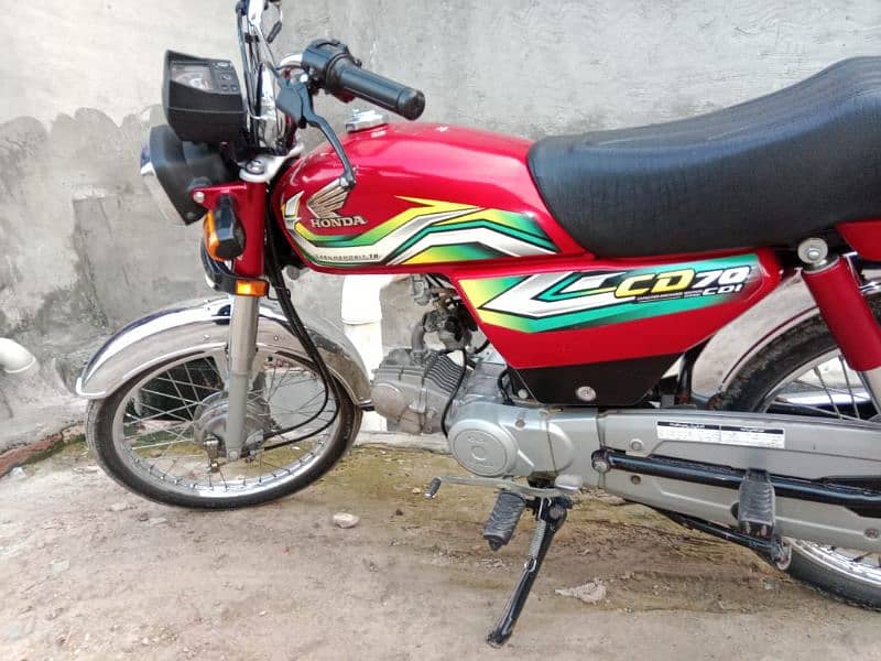 Honda 70CD 7