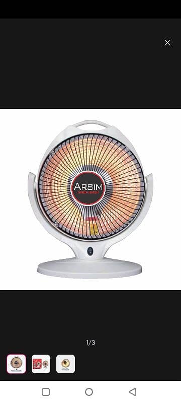 portable electric heater only 220 watts 1