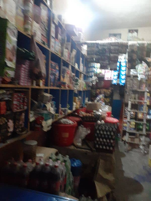 Gernal store for sale 2