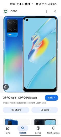 OPPO