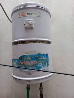 electric gyser