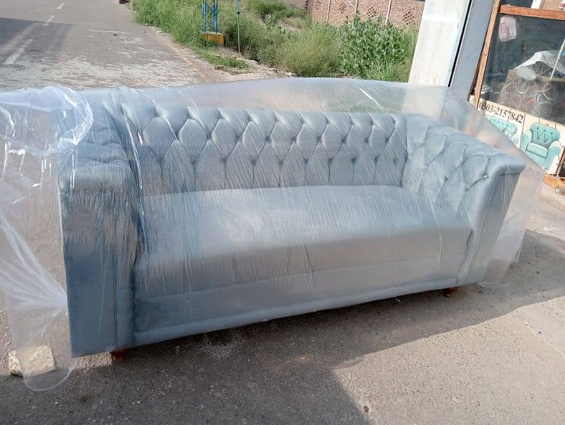 2 in 1 sofa km bad 10