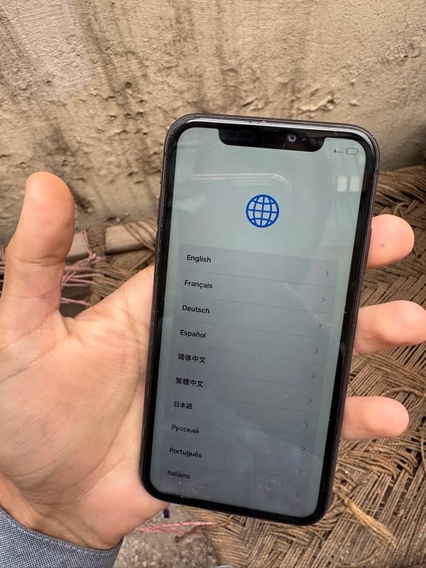 iphone 11 apple id lock 5