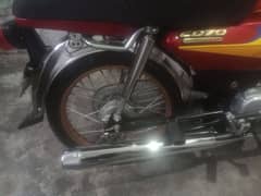 Honda CD 70 for sale