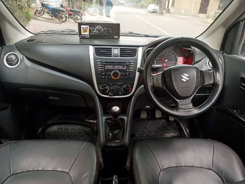 Suzuki Cultus VXL 2020 8