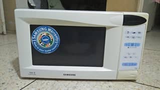 Selling Samsung microwave