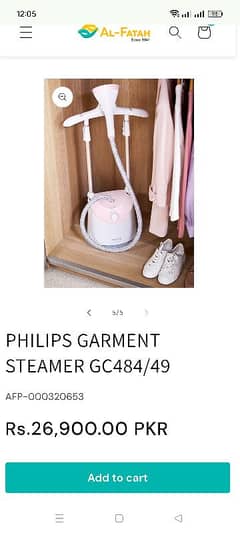 Philips garment steamer for sale