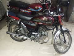 Honda CD 70 For Sale