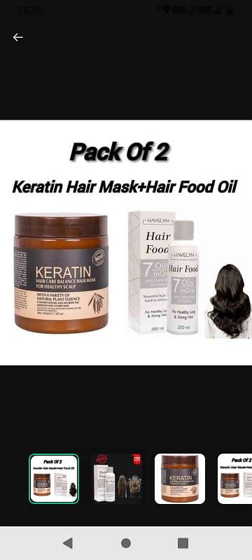 Keratin 2