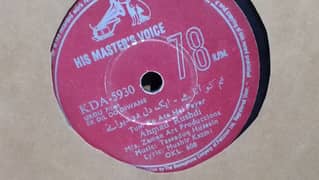 78 rpm Gramophone Record : Vinyl Records : Vinyl LP Records