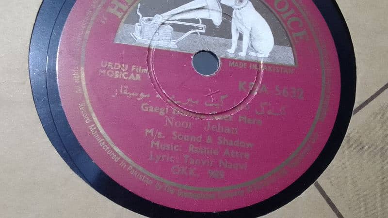 78 rpm Gramophone Record : Vinyl Records : Vinyl LP Records 8