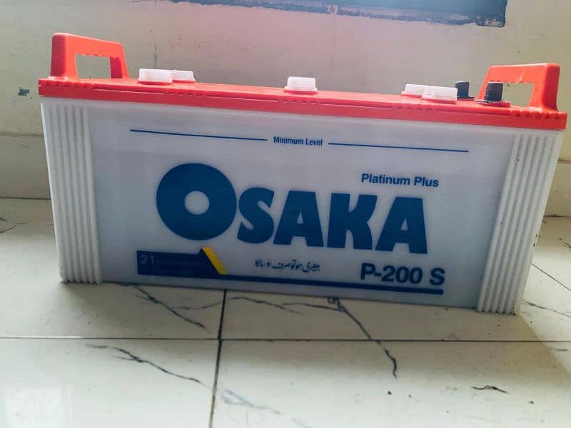 Osaka battery 21 plates p200s 4