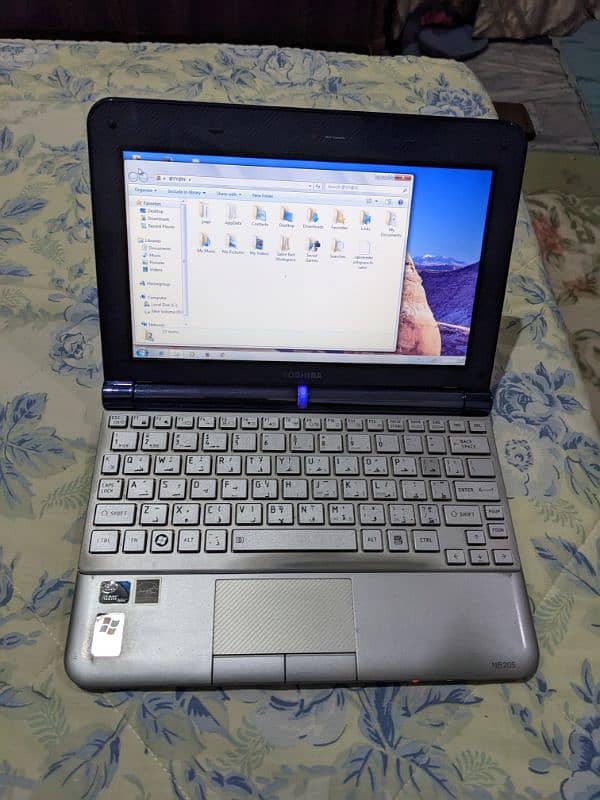 small laptop 1