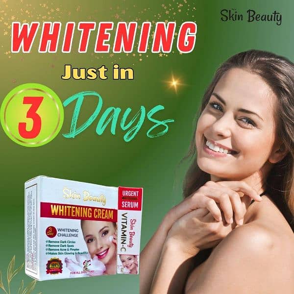 urgent whitening cream 0