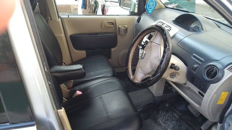 Nissan Otti 2012 1