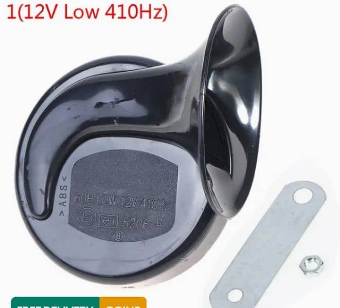 12 v horn 0