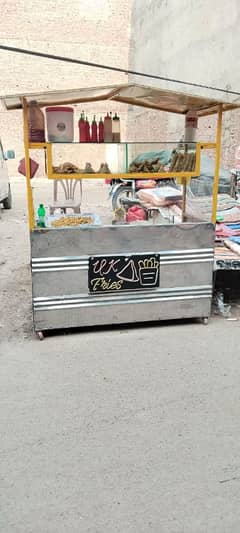 French fries and bergar shawarma counter