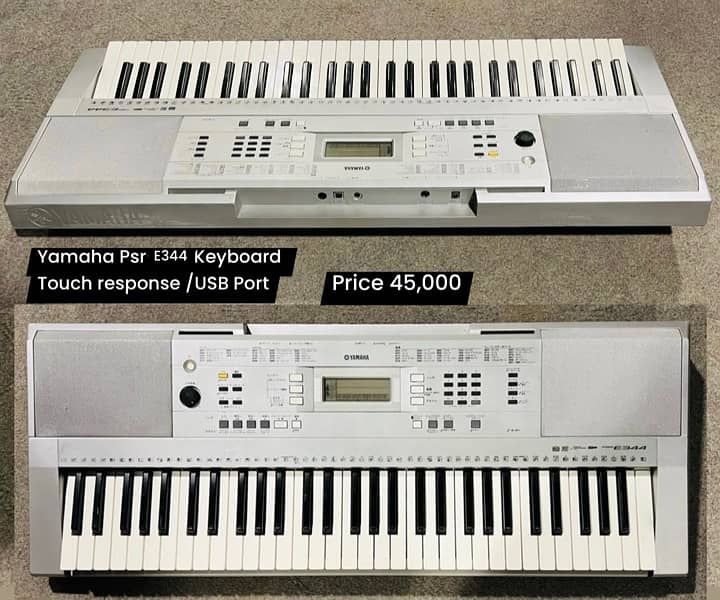 yamaha psr-300 keyboard pinao Wilsons Music Instruments Guitar electri 11