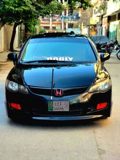 Honda Civic 2007