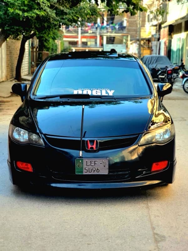 Honda Civic 2007 0