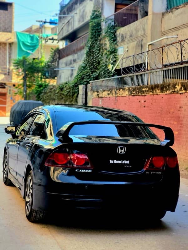 Honda Civic 2007 1