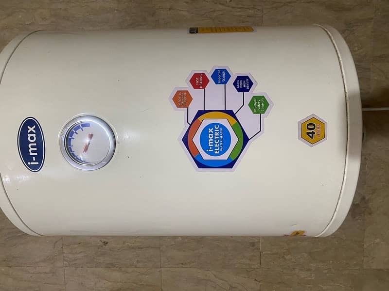 I-max electric gezar 40 liter 0