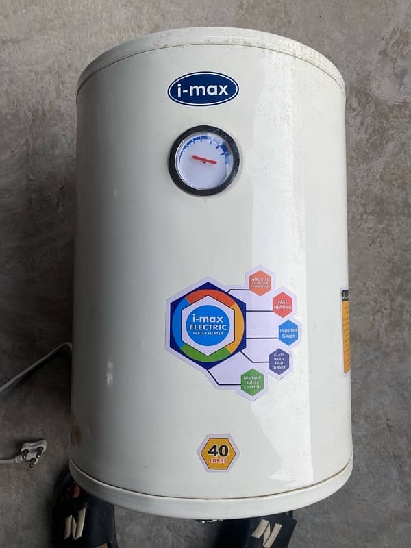 I-max electric gezar 40 liter 1