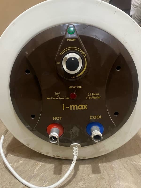 I-max electric gezar 40 liter 3