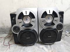 Philips Audio Speakers