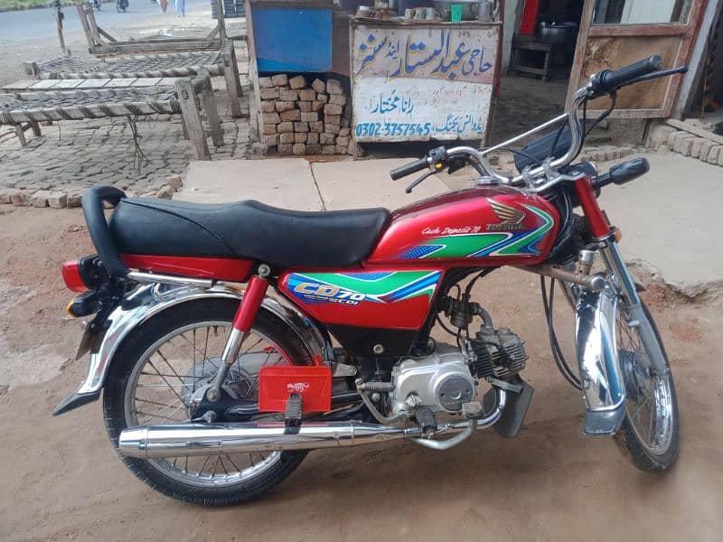 Honda cd 70 Luch Condition 1