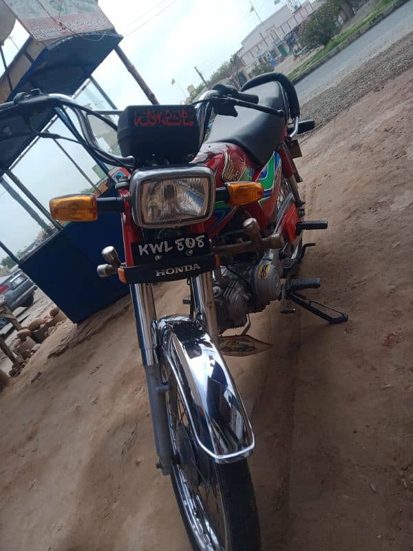 Honda cd 70 Luch Condition 2