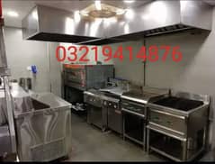 deep fryer/ double 16 bye 16 liter/ cooking range