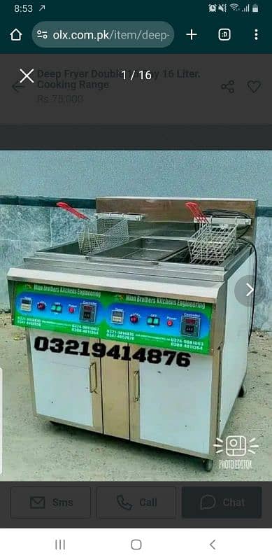 deep fryer/ double 16 bye 16 liter/ cooking range 1