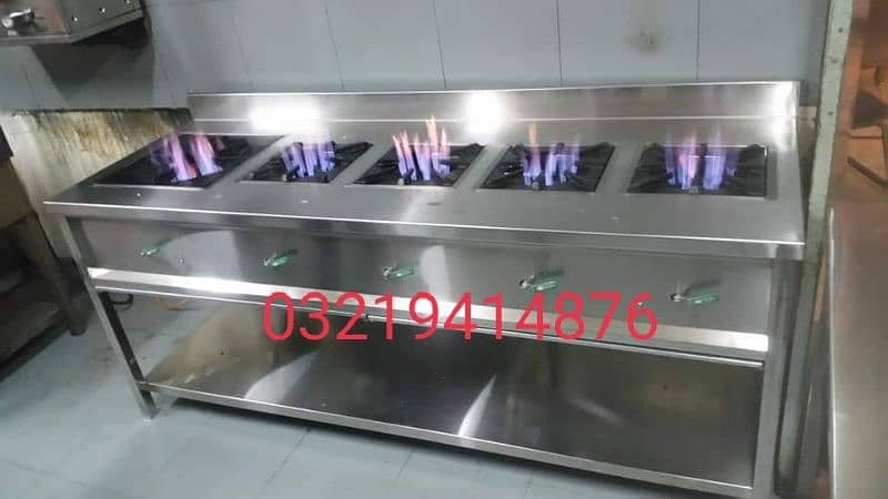 deep fryer/ double 16 bye 16 liter/ cooking range 9