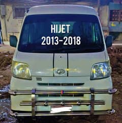 Daihatsu Hijet 2013