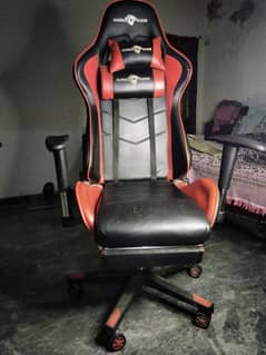 gaming chair