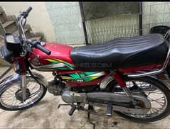 Honda CD 70