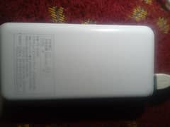 powerbank