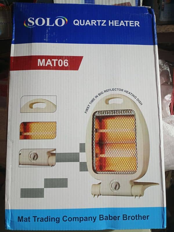 Room Heater fish & sun shape 600W 800W 3