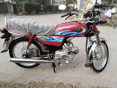 Honda CD 70 2024 new condition 03079410133 only call