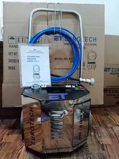 HVAC / BOILER / HEAT EXCHANGER TUBE CLEANING MACHINE