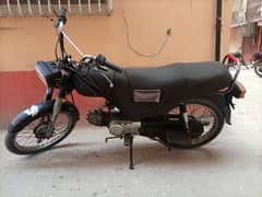 Honda CD 70