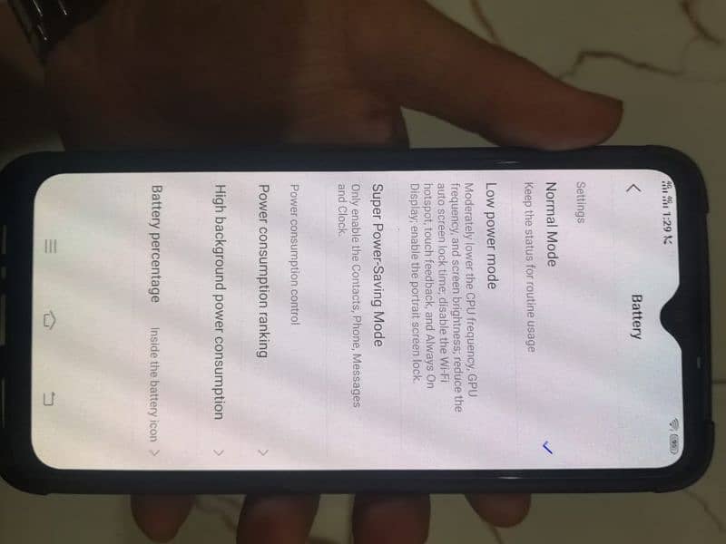 Vivo S1 8+256 7