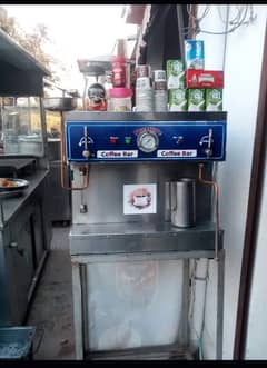 coffee machine