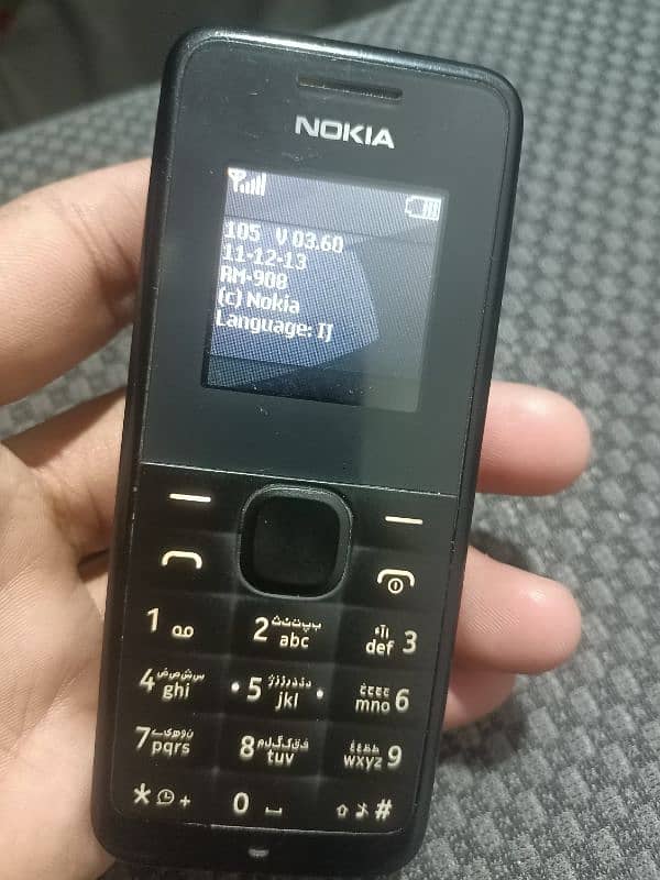 Nokia 105 Original 1