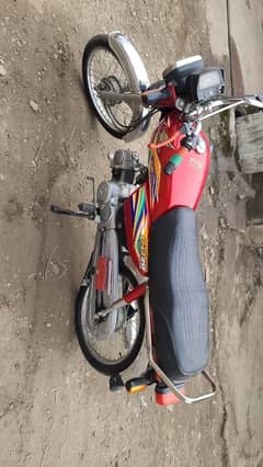 Honda Cd 70