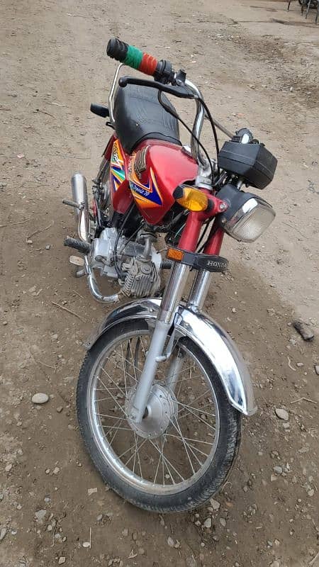 Honda Cd 70 4