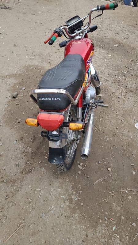 Honda Cd 70 5