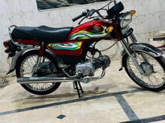 Honda CD 70cc for sale urgent model 2023 Lash condition 10buy10